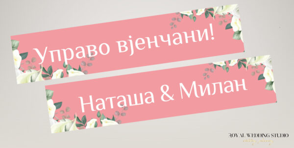 Tablice (4 of 11)